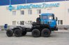 АВТОМОБИЛЬ ТЯГАЧ Урал 542362
