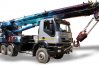 Автокран Челябинец КС-65717-34 на шасси IVECO Trakker