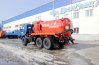 Автоцистерна нефтепромысловая УСТ-5453 с открывающимся днищем, с термоизолированным корпусом