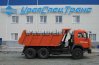Самосвал КамАЗ