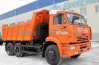 Самосвал Камаз