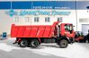 Самосвал 6x6 IVECO-AMT 653901