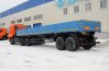 Полуприцеп бортовой
