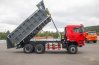 Самосвал Shacman SX3258DТ385 F3000