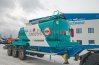 Контейнер-цистерна УСТ 94653А КЦ-16 с площадкой