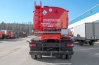 Полуприцеп цистерна для ГСМ ППЦ 45П-35ДЛ-4НУ BPW УСТ 9465