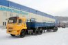 Полуприцеп бортовой 9083 седельный тягач Камаз 65116-6010-78