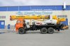Автокран КС-45717К-3Р ОВОИД Ивановец