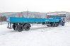 Полуприцеп бортовой ППБ 20Б-21-14К УСТ 9465