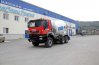 Бетоносмеситель АБС 9АП IVECO-AMT