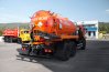 Автоцистерна АКН-10Т-ОД PNR УСТ-5453 Камаз 43118-3078-46