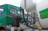 Автобетоносмеситель 9DA на шасси МАЗ 5516А5