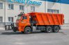 Самосвал Камаз 6520-43