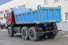 Самосвал Урал 6370К-0121-30Е5 с задним бортом