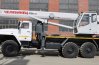 Автокран КС 55732-33 "Челябинец" Урал 4320-60Е5