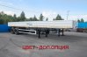 Полуприцеп бортовой ППБ 20Б-21-12 УСТ 94654L