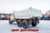 Самосвал Урал 55571-5121-74Е5Ф18 задний борт, NEXT