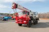 Автокран КС 55732-25-28 "Челябинец" Камаз 43118-50