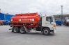 Автотопливозаправщик АТЗ HINO