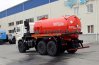 Автоцистерна вакуумная МВ-10 КО УСТ-5453 Камаз 43118-50