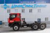 Седельный тягач IVECO-AMT 633910