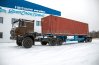 Полуприцеп контейнеровоз ППК 25ЛР-23Д-12 BPW УСТ-94651 с 40 футовым контейнером