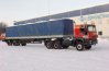 Седельный тягач IVECO  с полуприцепом