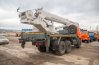 Автокран КС 55732-28 "Челябинец" Камаз 43118-46