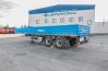 Полуприцеп бортовой ППБ 20Б-21-10 УСТ 9465 385/65 R22,5 высота ССУ 1170 мм
