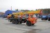 Автокран КС-45717К-3Р ОВОИД Ивановец на шасси Камаз 43118-46