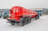 Полуприцеп цистерна ППЦН 30Т-31 ПТ УСТ 9465 рамная, термос