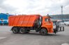 Самосвальный автомобиль Камаз 6520-6012-43