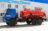 Автотопливозаправщик АТЗ Камаз