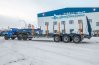 Полуприцеп тяжеловоз ППТ 45-31-11КУ BPW УСТ 9465 механические трапы ССУ 1500