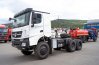 Седельный тягач BEIBEN 3343SA (6х6) КБ 3850 мм, шины 12.00R24, ССУ1540 мм (3.5”)