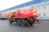 Автоцистерна АКН-11 КО УСТ-5453 на шасси Камаз 43118-46
