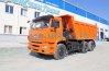 Самосвал Камаз 6520-63