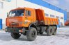 Самосвал Камаз