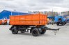 Прицеп-самосвал 8560-02