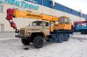 Автомобильный кран КС-3574 Ивановец на шасси Урал 5557
