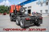 Тягач АМТ N.V. 632910 (6х6) шины 14R20 гидрофикация - доп. опция