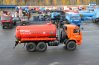Автоцистерна АКН-11 КО УСТ-5453 на шасси Камаз 43118-46