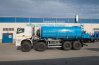 Автоцистерна АЦВ-23 УСТ 5453 Камаз 65808