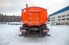 Автоцистерна Камаз АЦВТ-10ТНО УСТ-5453