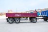 Прицеп контейнеровоз ПК 25-32ДЛ-6 BPW УСТ 94652J