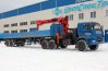Бурильно-крановая машина Камаз 43118-46 с Kanglim KS-2056