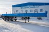Полуприцеп бортовой ППБ 30Б-32Л-14К УСТ 9465 ССУ 1530