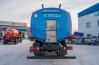 Автоцистерна АЦВ-19ТНО, УСТ 5453 FAW 3250 (6х6), КБ 4800