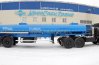 Полуприцеп цистерна для техводы УСТ-94651