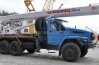 Автокран КС 55732-33 "Челябинец" Урал 4320-74Е5 NEXT